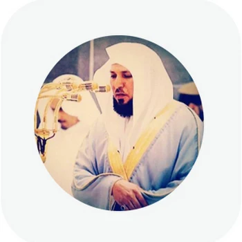 جروبات اسلامية